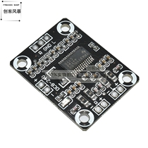 TPA3110 Digital Audio Amplifier Board Class D 2x15w Dual Channel Stereo 12v High Power Ultra PAM8610