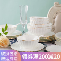 Jade Springs Ceramic Bone Porcelain Tableware Suit Bowl dishes Joe relocating Home rice bowls European style embossed pure white Phnom Penh Bone Porcelain Plate