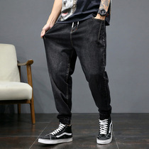 Official Web Easy Jeans Mens Four Seasons Han Edition 100 lap Fashion lacing waist Harlan radish Tide Cards