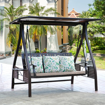 Outdoor swing courtyard garden hanging chair home balcony leisure hanging basket outdoor solar three cast aluminum rocking chair