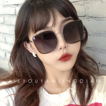 Net celebrity ins wind big frame sunglasses female Korean version of GM big face street shot sunglasses tide polarized square frame UV protection