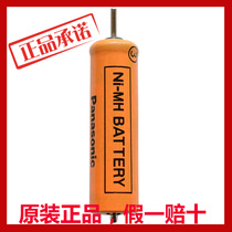 Original Panasonic shaver battery ES4036 ES-RC30 ES-RC40 ES-RC50 RC60 RC7