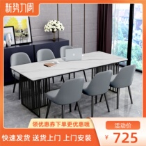 White slate conference table light luxury marble 2m desk long workbench splicing desk negotiation table and chair