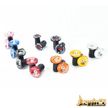 FOURIERS Fuluye Road Car Bend Nylon Plug Mountain Bike Cover Block Expansion Screw