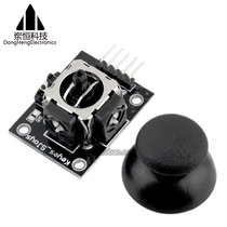 Biaxial button rocker PS2 gaming rocker control lever sensor JoyStick electronic building direct