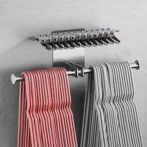 Kadirang hanger storage artifact Stainless steel wall hanging free punch household balcony hook clothes clip hanger multi-layer