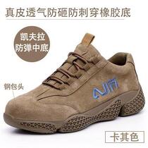 Leather labor insurance shoes mens lightweight soft-soled steel Baotou anti-smashing anti-stab fire star welding work shoes Site safety shoes