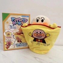Bread Superman kid peek-a-cat funny funny baby happy appease toy plush doll cute baby toy
