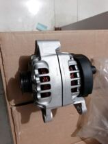 Sail 1 2 1 4 generator Cruze Lefeng Le Chi Ai Wei Ou Jingcheng Mai Ruibao generator