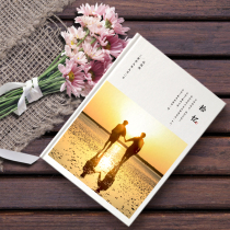 Tanabata Valentines Day photo book custom diy couple make Atlas production big pbB5pb star PB printing star album printing Minipb star pb customization