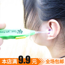 Baby baby baby with battery luminous ear spoon buckle with lamp digging ear ear grilled soft head digging ear spoon