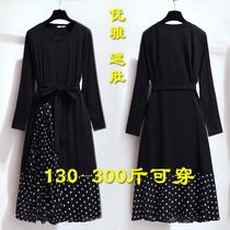 300 jin extra large size womens spring and autumn foreign style fake two pieces of fat mm240 plus fat and enlarged thin dress 200 long skirt