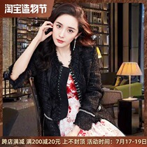 European station womens clothing Yang Mi with the same 2021 spring new slim thin socialite temperament small fragrant wind short coat