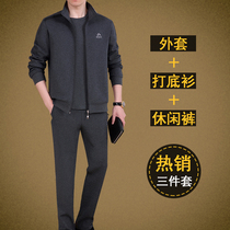 Spring Autumn Season Sports Suit Men Three Sets Casual Big Code Dads Old Age Sportswear Pure Cotton Male Coat
