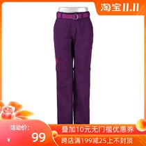 Kailo Stone KG520051 KG520104 Outdoor Womens Quick Dried Two-Section Pants Quick Dry Pants Detachable *