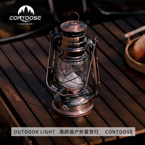 Outdoor horse lantern camp light charging lamps portable tent lamps field lighting coal oil lamps are super long continuation