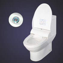 Health care home turning pad W70 intelligent automatic change set toilet cover lithium battery power supply new