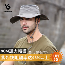 Summer quick-drying fisherman hat male sunscreen sun hat sun hat UV breathable outdoor fishing XMZ75