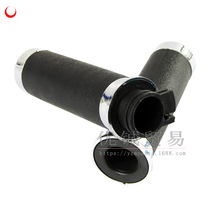 King Motorcycle Handlebar Big Turtle King Spare Parts v Big Turtle King Turn Handle Oil Truck Handle Glove Handle Sleeve 25mm