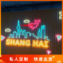  LED neon custom luminous word bar KTV decoration net celebrity shopping mall logo wedding 12v flexible lamp with color