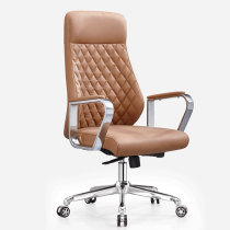 Boss Brief Comfort Office Chair Office Computer Chair Beige Chair Swivel Backrest Stool Deck Chair