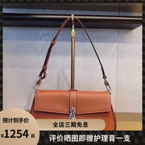 Di Sanna New Saddle Bag Domestic Official Flagship Fashion 100 Hitch Genuine Leather Single Shoulder Armband Woman Bag