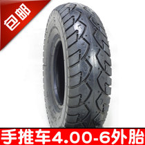4 00-6 tire 4 00-6 tire 400-6 tire electric vehicle tire trolley tire inner tube tire