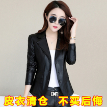 Henning Leather Clothes Woman Short Style Fashion 2021 Spring Autumn New Korean Version Sashimi Lady Big Code Leather Jacket Small Jacket Tide