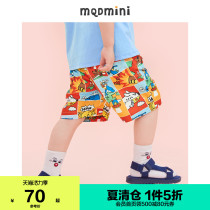 S]MQD childrens clothing male children 21 summer full version beach pants casual male baby five-point pants sports pants adorable short