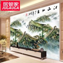 Home steward Wanli Great Wall Jiangshan picturesque seamless large murals custom living room Middle Hall background wall cloth