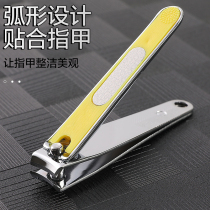 Large single nail clippers nail clippers nail clippers adult household stainless steel manicure nail tools toenail knives