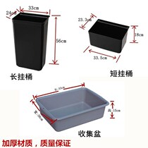 Multi-purpose three-layer trolley hanging bucket long hanging bucket short hanging bucket hotel restaurant plastic collection truck collection truck