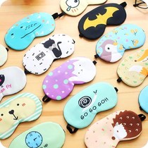 Men and women sleep blinds primary school children young children Princess children personality boys kindergarten girls