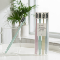 Japanese-style bamboo charcoal toothbrush soft hair adult mens special bamboo carbon fiber adult household household combination set