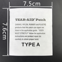 American tea-AID transparent assault clothing repair tape air cushion sleeping bag repair subsidy down jacket tent paste love