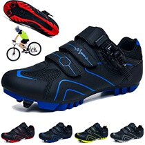Summer New Outdoor Riding Shoes Hard Bottom Mountain Bike Shoes Sports Assistance Road Car Lock Shoes Cycling Shoes