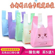 Bag with cartoon gouache small cute disposable portable take-out plastic bag portable padded for convenient customization