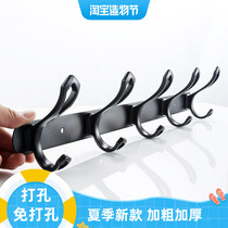 Stainless steel hanging clothes hook Hook Wall Cloister Hook hanger Hanger Toilet Bathroom clothes hanger Wall hanging free of punch