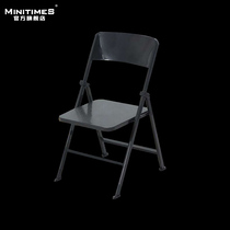 MINITIMES 1 6 CHAIR MODEL SEAT FOLDING CHAIR STOOL 12 inch DOLL DOLL PROPS ACCESSORIES