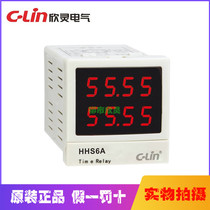 Xinling double row digital display time relay hhhs6a instead of HHS1-3 HHS15 HHS15-G