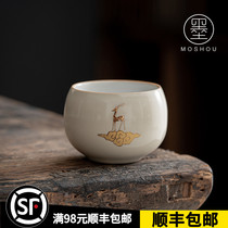 Moshou Ru kiln tea cup ceramic master cup tea set single cup small tea cup tea cup Ru porcelain open slice tea bowl