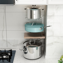 Kitchen hanging pot rack non-perforated wall hanging kitchen wall multi-layer space saving pan vegetable board storage rack