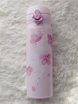 Japan Buy Starbucks Starbucks Cherry Blossom Limited Pearl Catch Lid Insulated Cup 500ml Beijing Spot