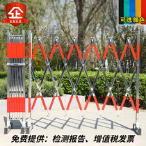 Stainless steel telescopic fence Movable folding fence Construction fence Electric safety fence Site fence