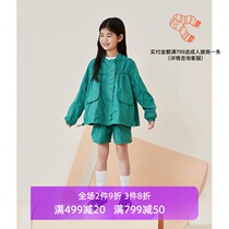 lagetom Lgorm childrens clothing new products boys and girls Korean sunscreen waterproof polyester coat 312034001