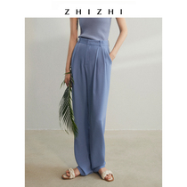 ZHIZHI Zhi Zhiyu wide leg pants women high waist 2021 New drape spring casual black thin