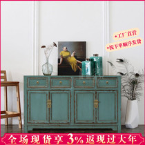 New Chinese Antique Furniture Solid Wood Retro Sideboard Furnishing Home Ming and Qing Classical Living Room Showcase Simple Modern