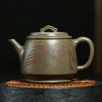 Summer special non-heritage inheritors national workers Zhou teacher printed into long Yin Longbao sand green section 240cc purple sand pot