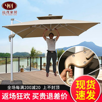 Outdoor beach umbrella Courtyard Umbrella Outdoor Large Sun Umbrella 3 m Garden Terrace Villa Square Advertising Roman Umbrella