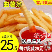 Xuechuan Qu French fries wave fries rippled fries frozen free-Mail fried snacks semi-finished products 4kg